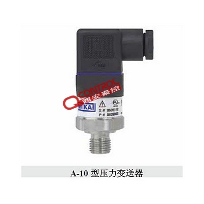 A-10wika压力变送器,德国wika,wika供应商,A-10压力变送器
