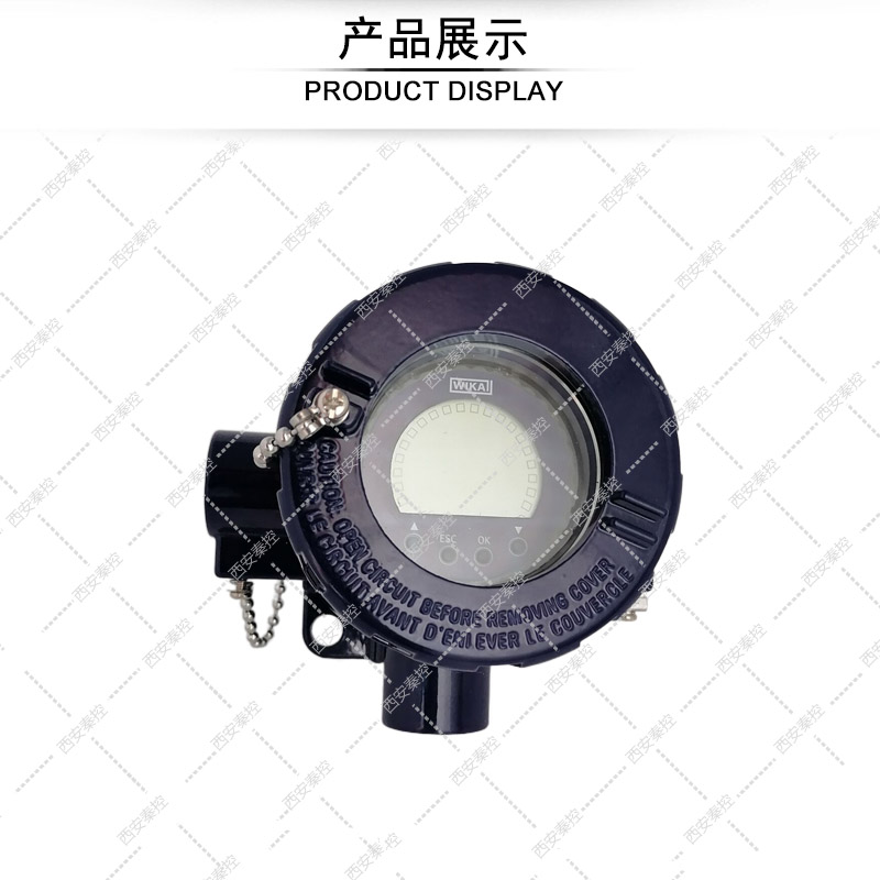 TIF50-F (5)