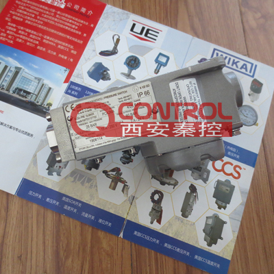 PCA防爆压力开关
