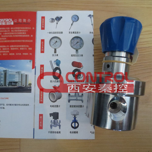 PR7-1F11Q8E114/0-50psi美国GO二进二出减压阀